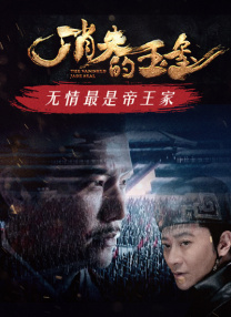 亚洲另类综合小说